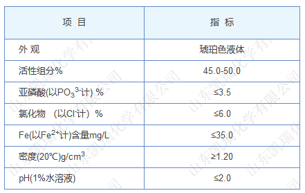 BHMTPMPA安全技術說明書